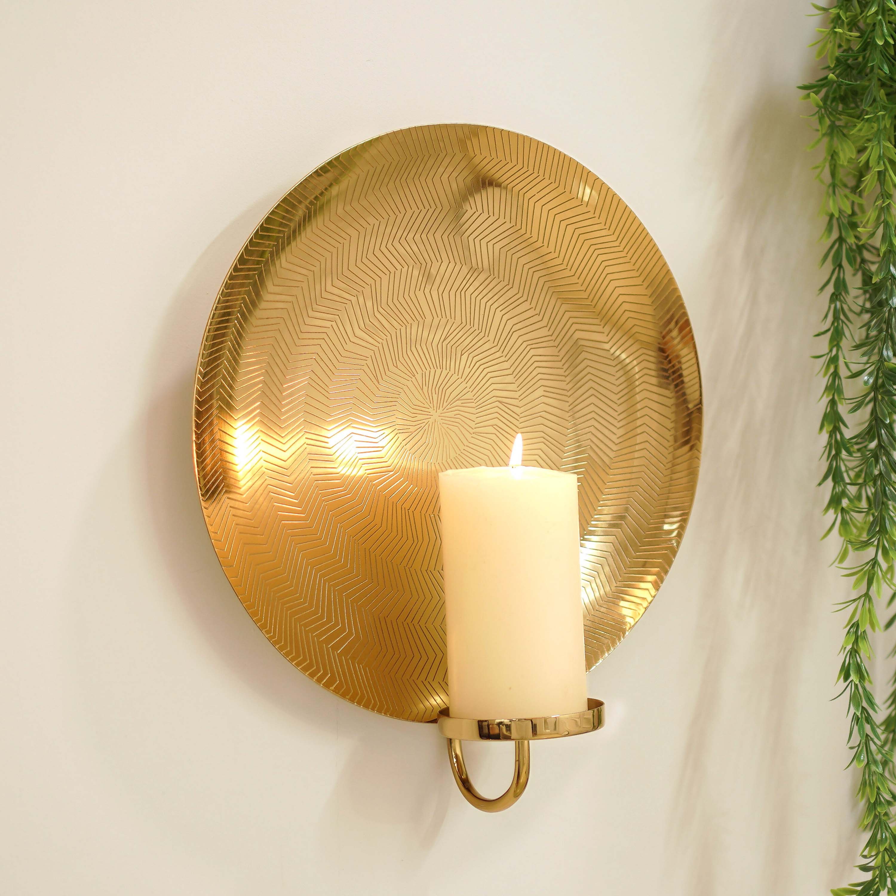 Golden Ripple Texture Wall Sconce