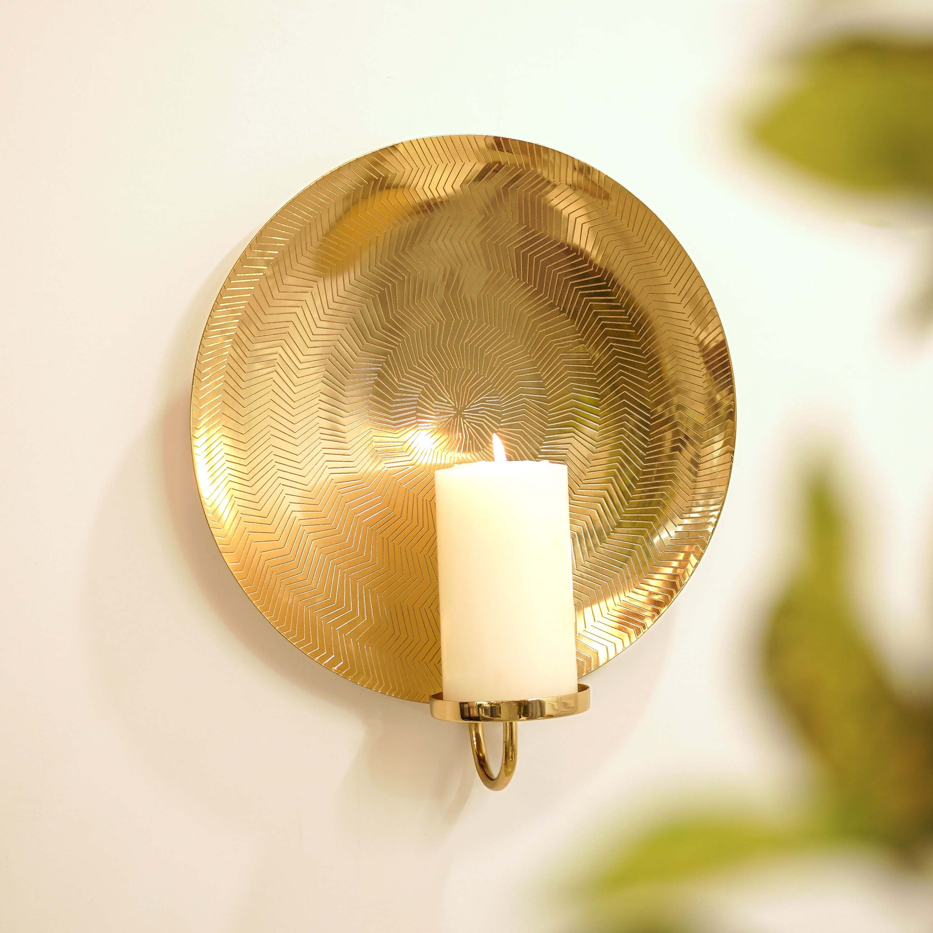 Golden Ripple Texture Wall Sconce