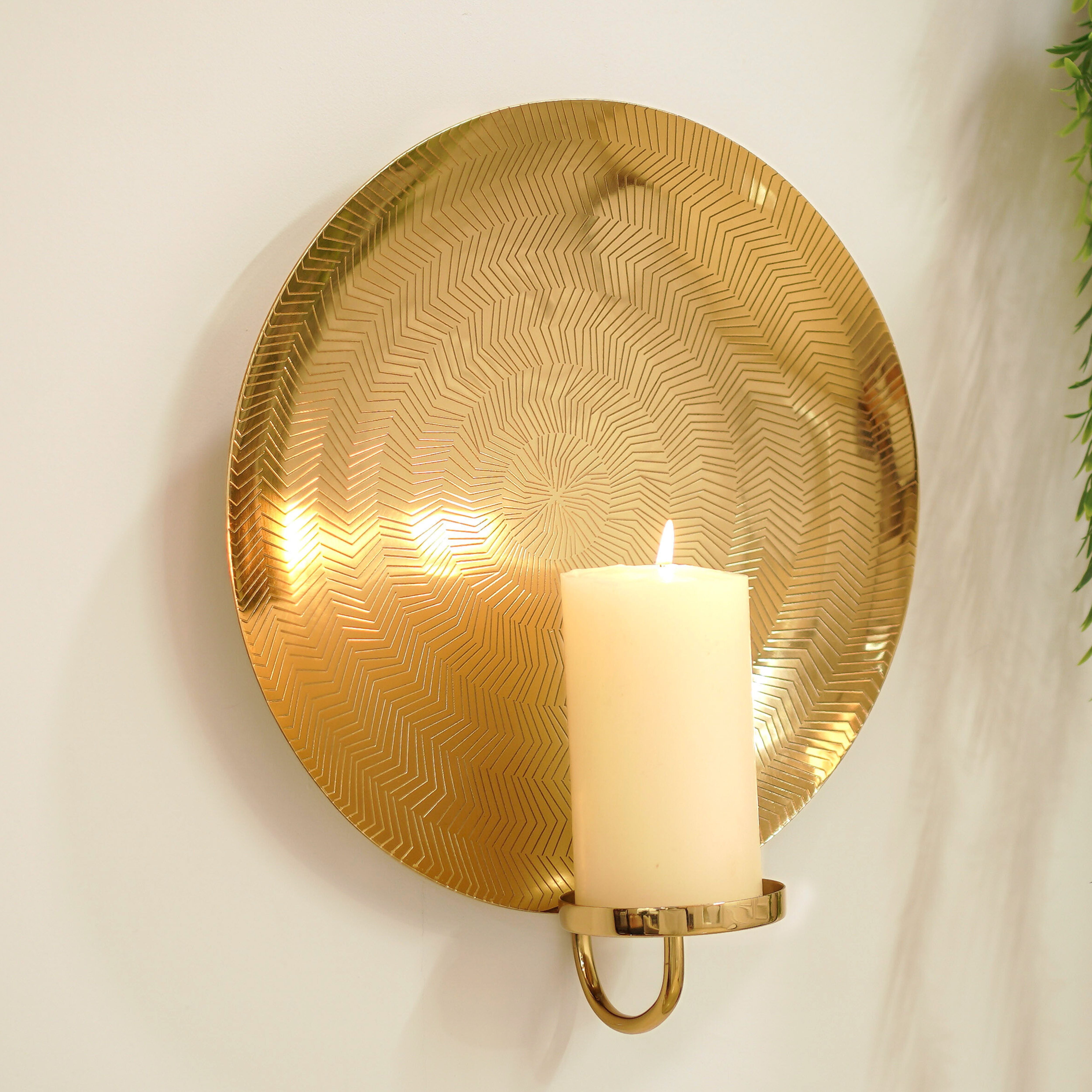 Golden Ripple Texture Wall Sconce