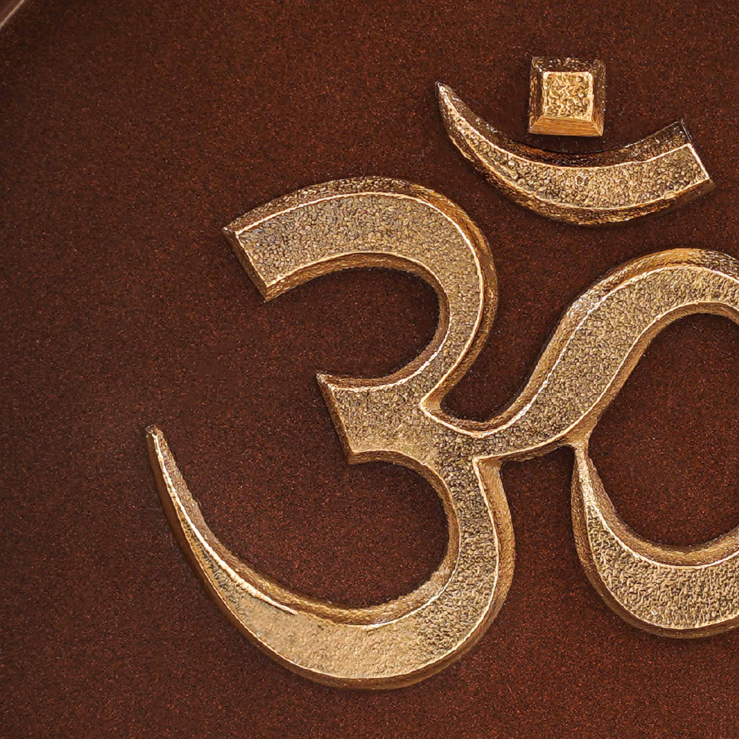 Om Wall Plate