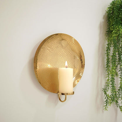Golden Crackled Texture Wall Sconce